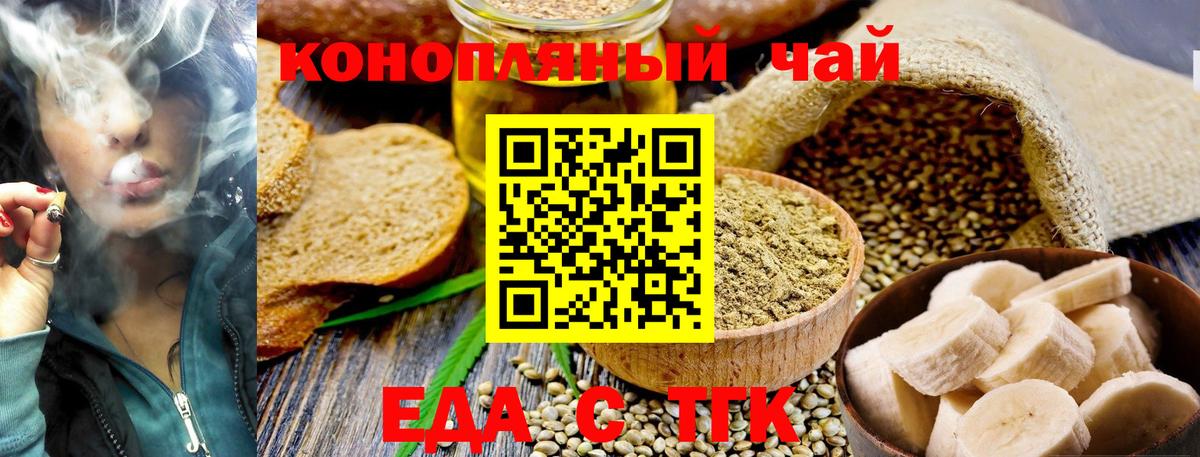 МЕТАМФЕТАМИН Владимир