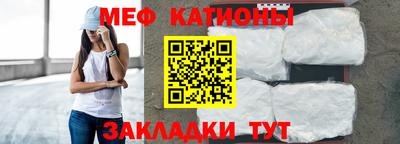 мдпв Боровичи