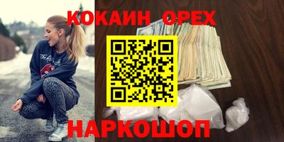 мдпв Боровичи