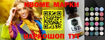 мдпв Боровичи