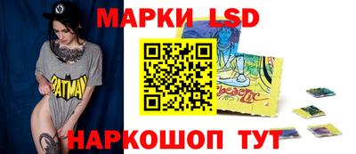 мдпв Боровичи