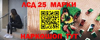 гашик Братск