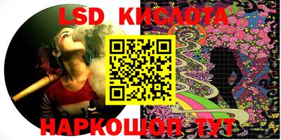 скорость mdpv Брянск