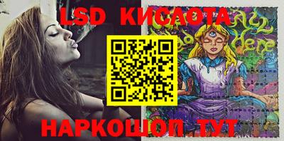 скорость mdpv Брянск