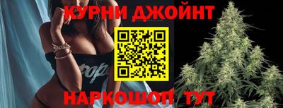 скорость mdpv Брянск