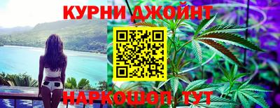 гашик Братск