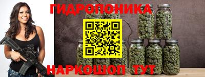 дживик Белореченск