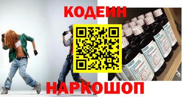 гидропоника Белорецк