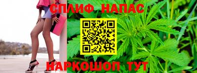 скорость mdpv Брянск