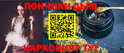 дживик Белореченск
