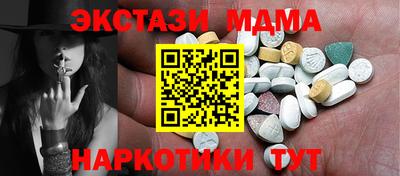 гашик Братск