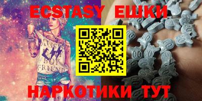 мдпв Боровичи