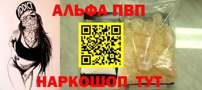мдпв Боровичи