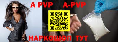 мдпв Боровичи