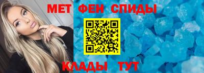 гашик Братск