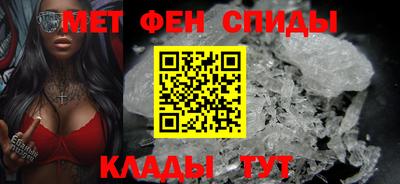 дживик Белореченск