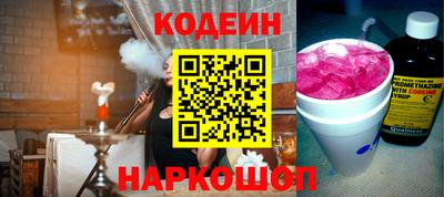 мдпв Боровичи