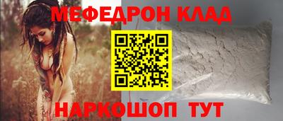 гидропоника Белорецк