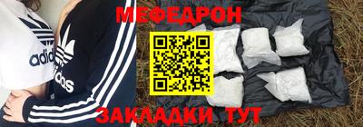 гашик Братск