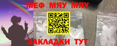 дживик Белореченск