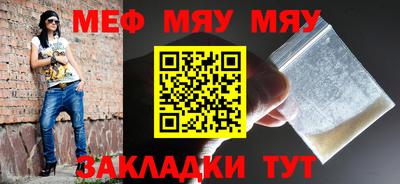 мдпв Боровичи