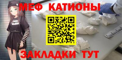 мдпв Боровичи