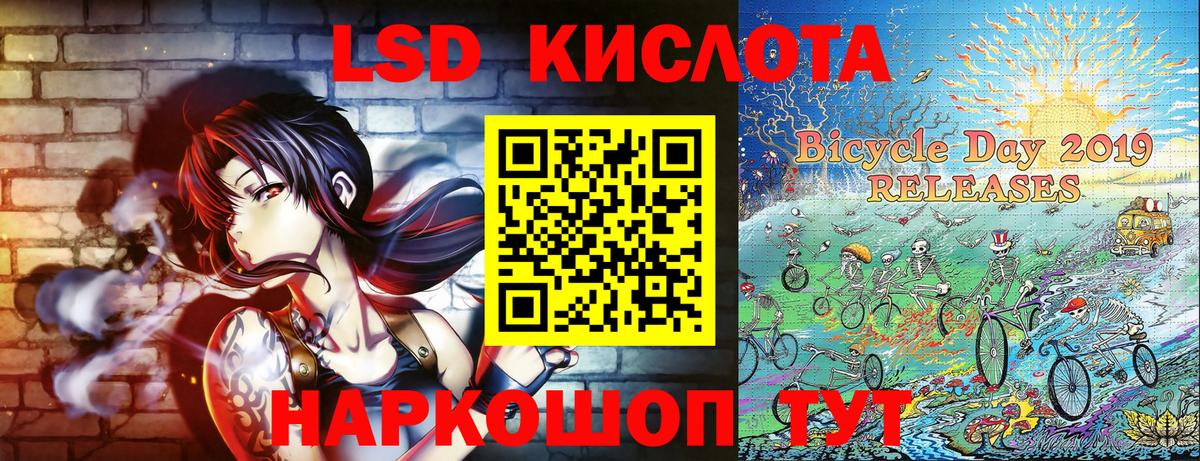 Владимир  Марки N-bome 1500мкг  Марки N-bome 1500мкг  Вход с VPN 
